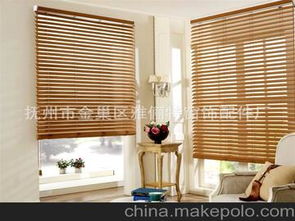 窗飾配件供應(yīng)商與批發(fā)市場(chǎng)全攻略 一站式采購(gòu)指南